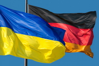 Картинка к материалу: «Конкурс мікропроектів від Посольства Німеччини в Україні»