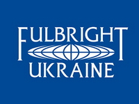 Картинка к материалу: «Триває прийом документів на Fulbright Scholar Program»