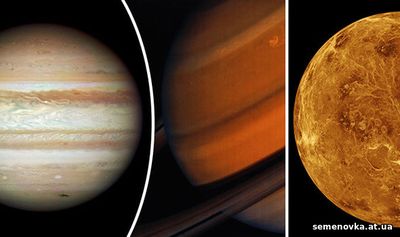 Картинка к материалу: «Сатурн, Венеру і Юпітер можна буде побачити неозброєним оком»