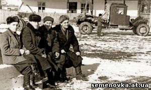 працівники Орликівського лісництва, 1962 рік